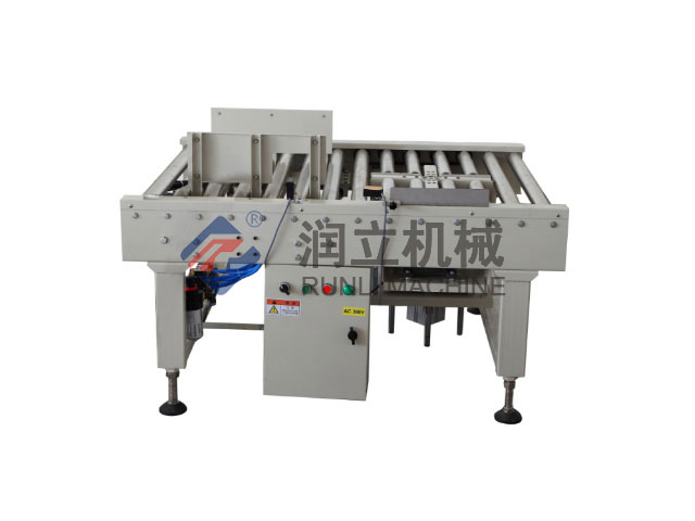 DS-450Carton to school a machine